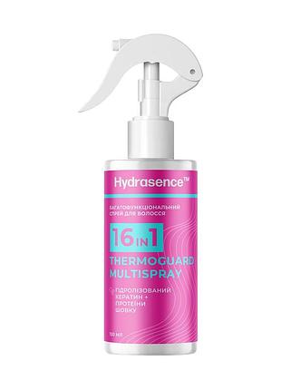 Мультиспрей-термозахист для волосся 16в1 hydrasence termoguard multispray об'ємом 50 мл