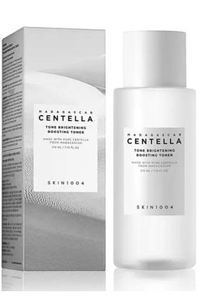 Тонер для обличчя, що освітлює з центелою skin1004 madagascar centella tone brightening boosting. 210ml