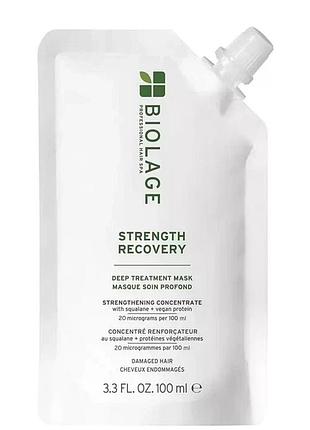 Маска глибокої дії biolage для пошкодженого волосся strength recovery deep treatment mask 100 мл
