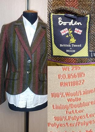 Твідовий жіночий піджак tweed