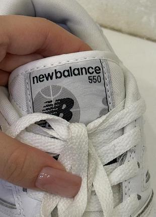 Кеды кроссовки new balance 550 8