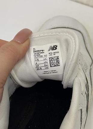 Кеды кроссовки new balance 550 6