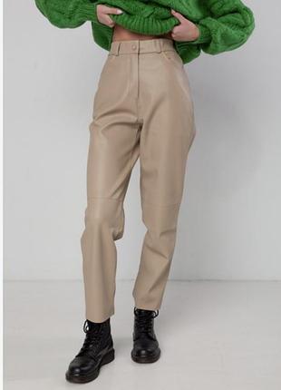 Брючки кожзам zara