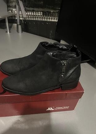 Демисезонные ботильоны oxmox 40р-р.
