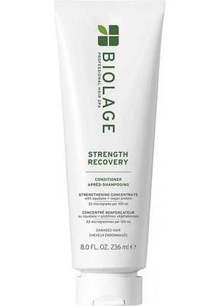 Кондиционер для укрепления поврежденных волос matrix biolage strength recovery conditioner 236 мл