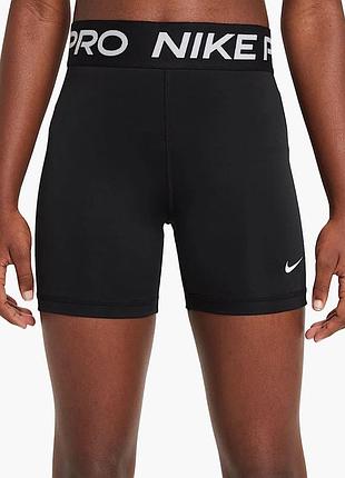 Спортивные шорты компрессионные лосины adidas велосипедки gymshark леггинсы для спорта зала бега asics тренировок беговые puma термобелье nike pro