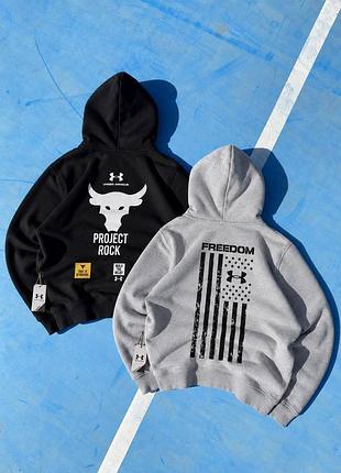 Худи under armour 2
