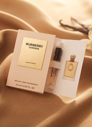 Парфумована вода (пробник) burberry goddess eau de parfum, 1.5 мл  
​