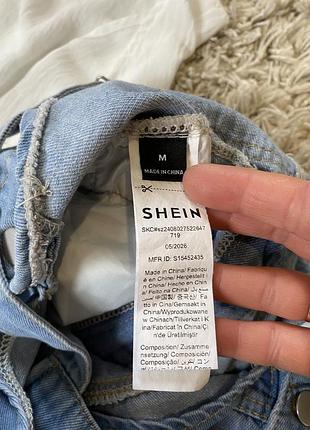 Стильний джинсовий комбінезон мом ,shein,p.s-m 9