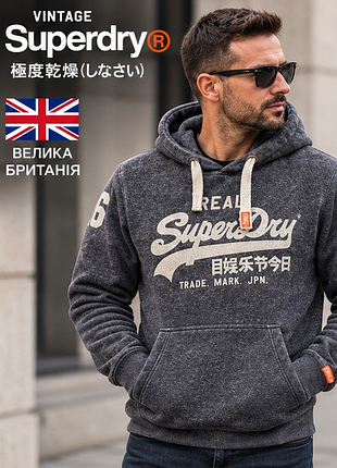 Мужское худи superdry vintage original - теплая толстовка с капюшоном, темно-серый меланж, винтажный стиль, s / 46