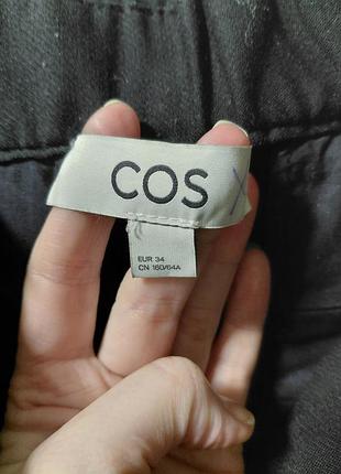 Брюки шерстяные ,черные от cos 3