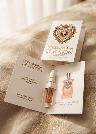 Парфумована вода жіноча dolce & gabbana devotion eau de parfum intense, 1.5 мл (пробник/семпл)