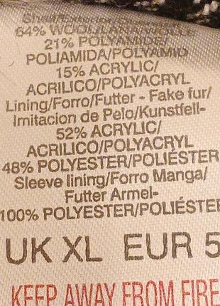 Продам кардиган мужской от river island 7