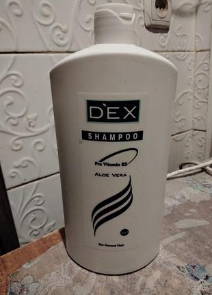 Шампунь d'ex aloe vera для нормального волосся 2 в 1