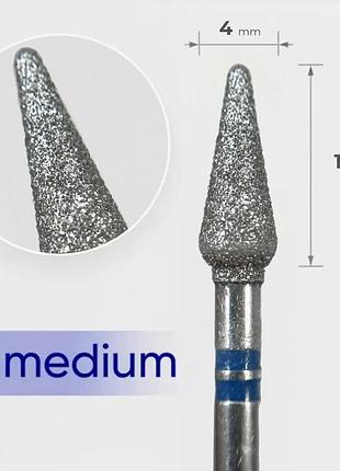 Алмазная фреза «капля» для зачистки птеригия 4х10 мм