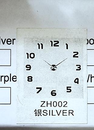 Настінний годинник diy clock 3d з арабськими цифрами silver