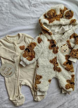 Набір чоловічків для немовлят 0-3 міс 🧸
