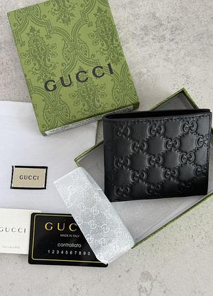 Gg wallet кошелек