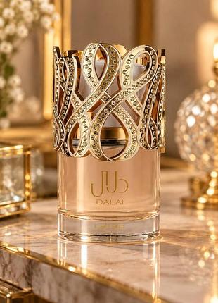 Dalal perfume — lattafa