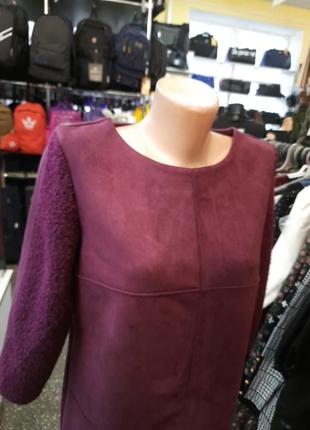 Платье замша марсал. цена окончания сезона 4