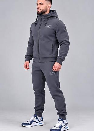 Чоловічий зимовий трикотажний спортивний костюм puma на байці, товста тринитка, знімний капюшон, сірий