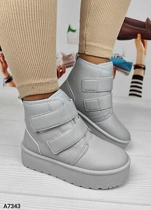 Зимние женские угги