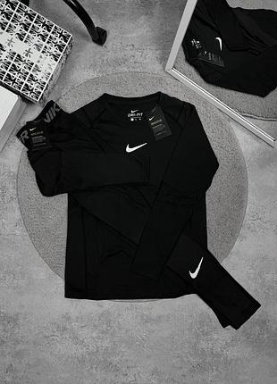 Термобілизна nike