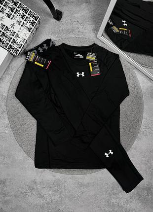 Термобілизна under armour