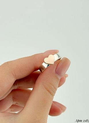 Серебряная кольца с пластиной золота сердце