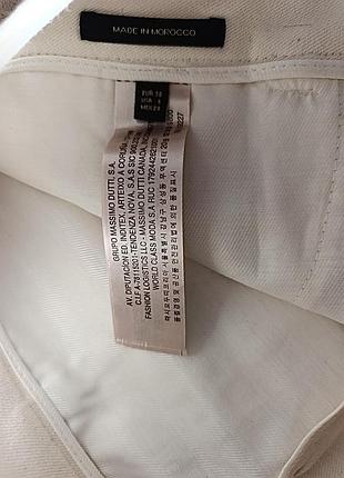 Брюки жіночі massimo dutti кремові 9