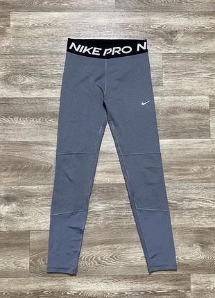 Оригінальні лосини підліткові nike pro size xl dri-fit 156-166