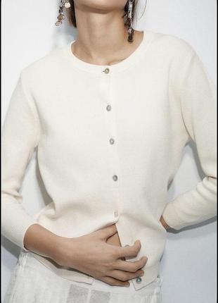 Кардіган zara 5