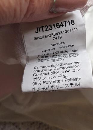 Топ бандо (34_36)) 9