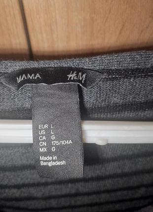 Туніка жіноча h&m у смужку 3