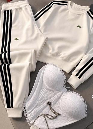 Спортивний костюм lacoste білий на флісі зі світшотом