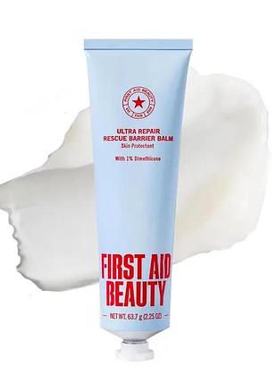 First aid beauty ultra repair rescue barrier balm - відновлювальний бар'єрний бальзам для шкіри, 63,7 г