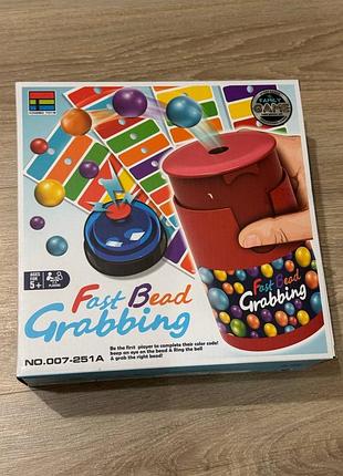 Настільна гра kingbo toys fast bead grabbing кольорова доріжка
