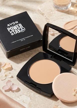 Стійка тональна крем-пудра для обличчя avon power stay 18h spf 20, відтінок 228g nude