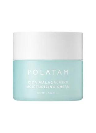 Крем для обличчя зволожуючий polatam cica malacalming soothing cream, 50 мл ✅  легкий зволожуючий крем polatam cica malacalming