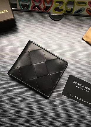 Чоловічий шкіряний гаманець bottega veneta