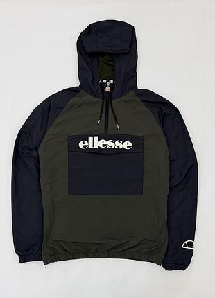 Анорак ellesse mont 2🔥