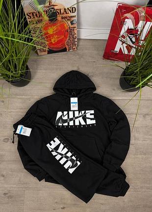 Спортивний костюм чоловічий nike двійка з худі чорний