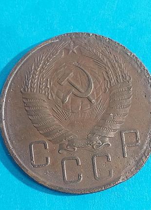 5 копеек  1957 года, ссср,  монета 5