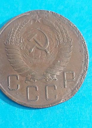 5 копеек  1957 года, ссср,  монета 4
