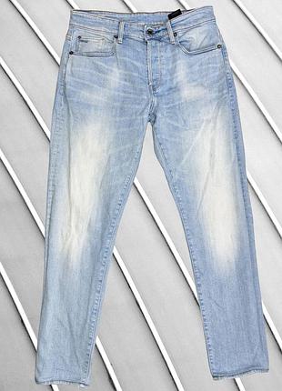 Чоловічі джинси g-star raw w30 l32 блакитні звужені вузькі стрейчеві еластичні штани денім завужені донизу обтислі брендові сліми sim fit