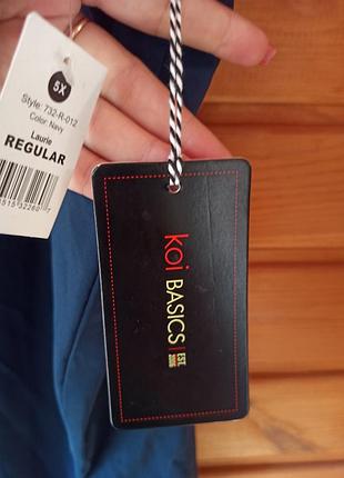 Класні штани р.5xl 8