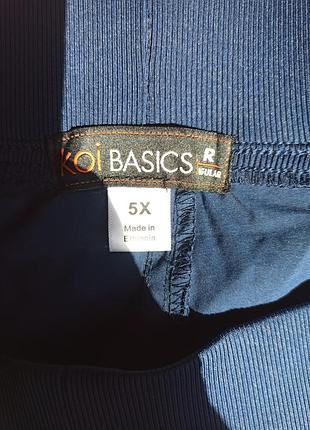Класні штани р.5xl 9