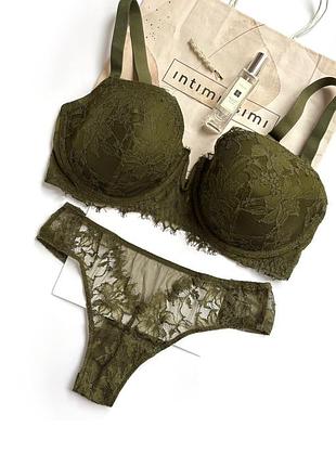 Вишуканий комплект sofia imaginary journey balconette bra intimissimi