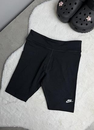 Nike велосипедки дитячі розмір 9-10 років
