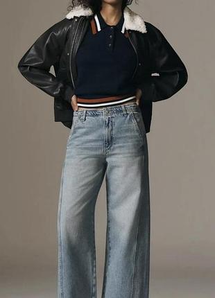 Anthropologie - pilcro relaxed high-rise tapered jeans